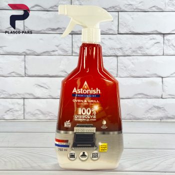 اسپری پاک کننده فر و اجاق گاز آستونیش