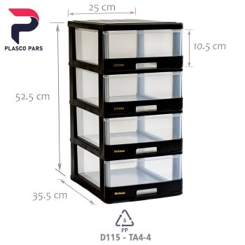 دراور 4 D115 a4 دلاسا - Image 4