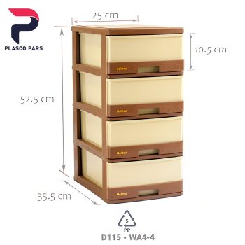 دراور 4 D115 a4 دلاسا - Image 2