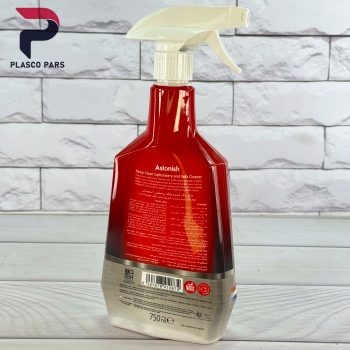 اسپری پاکننده و لکه بر مبلمان آستونیش - Image 2