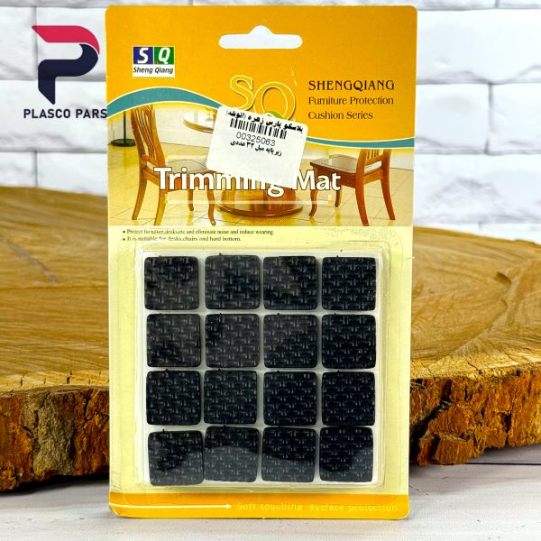 زیر پایه مبل 32 عددی