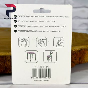 زیر پایه مبل میخی - Image 4