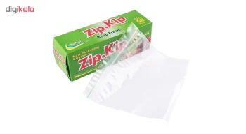 زیپ کیپ سبز 14*18 - Image 3