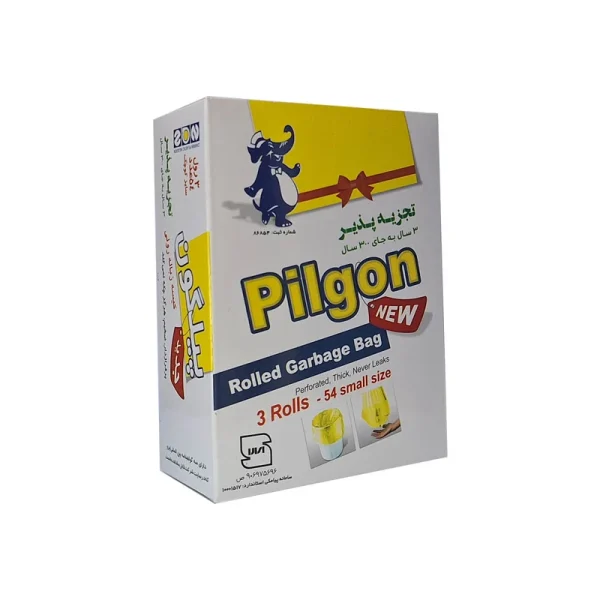 کیسه زباله 3رول زرد پیلگون