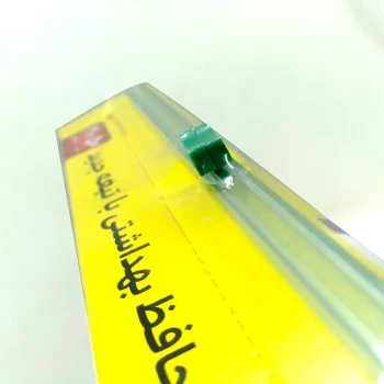 سلفون 50 متری عرض 30 تیغ ریل پیلگون - Image 3