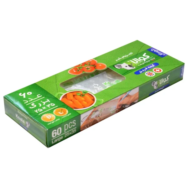 کیسه فریزر 60 عددی جعبه ای کوآلا