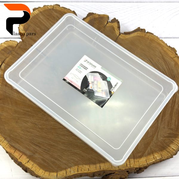 نظم دهنده بزرگ GH1 درب دار آریسام