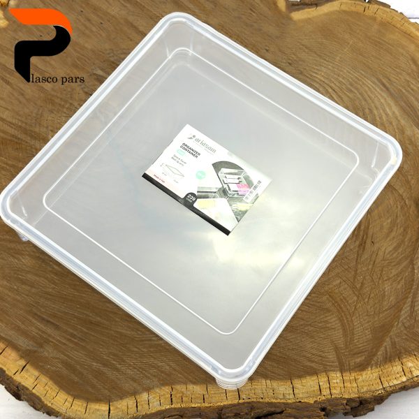 نظم دهنده بزرگ GH2 درب دار آریسام