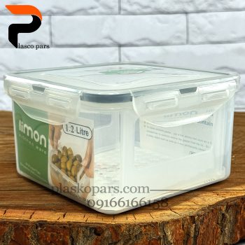 ظرف فریزری پنیر و زیتون لیمون - Image 3