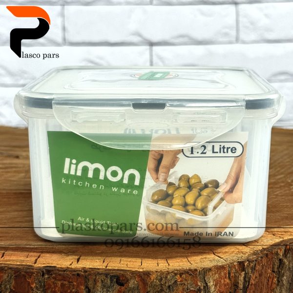 ظرف فریزری پنیر و زیتون لیمون
