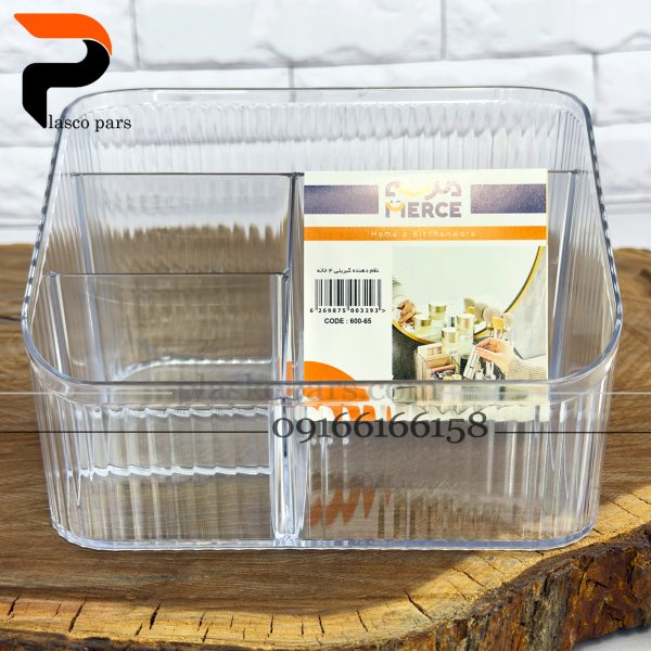 نظم دهنده کبریتی 4 خانه مرسی 65-600