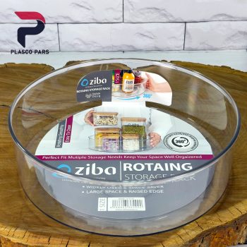 نظم دهنده گردان دایس زیبا