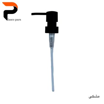 پمپ جامایع - Image 5