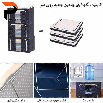 مالتی باکس سایز 5 - Image 8