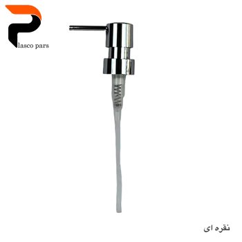 پمپ جامایع - Image 4