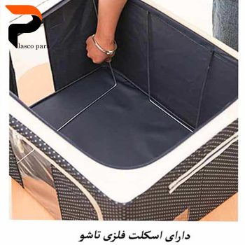 مالتی باکس سایز 5 - Image 5