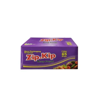 زیپ کیپ بنفش 14*12 - Image 2