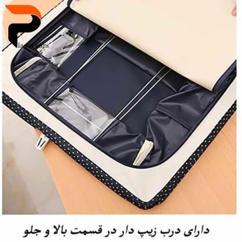 مالتی باکس سایز 5 - Image 4