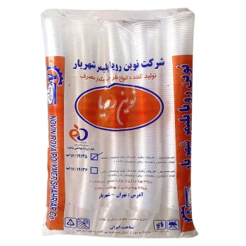 لیوان 500عددی کوچک پرشین تک