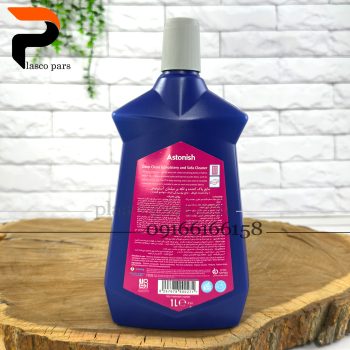 مایع پاک کننده لکه بر مبلمان آستونیش - Image 4