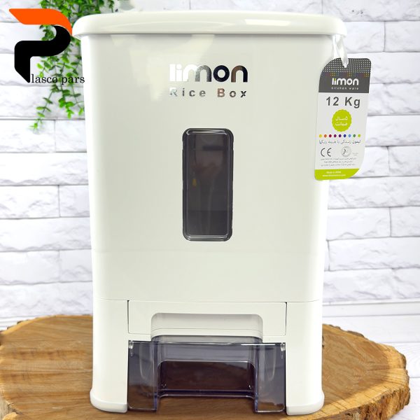 جا برنجی 12 کیلویی 4 گوش لیمون