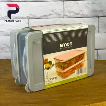 ست فریزری نسترن 2 عددی  لیمون - Image 9