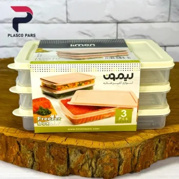 ست فریزری نسیم 3 عددی لیمون - Image 9