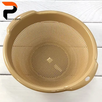 آبکش گرد شماره 3 لیمون - Image 3