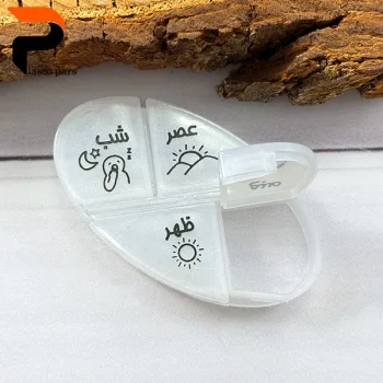 جا قرصی بیضی 4 خانه - Image 2