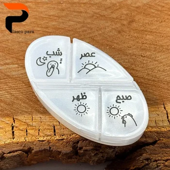 جا قرصی بیضی 4 خانه