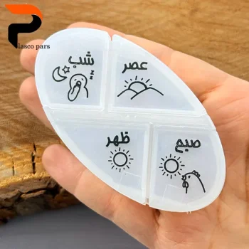 جا قرصی بیضی 4 خانه - Image 4