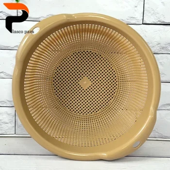 آبکش گرد شماره 4 لیمون - Image 2