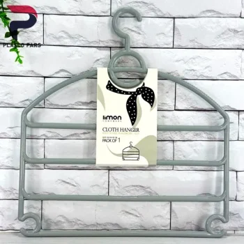 شال آویز لیمون