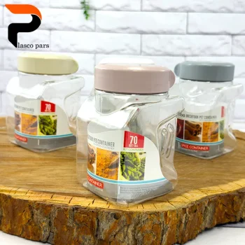 جاادویه برشتوک زیبا - Image 3