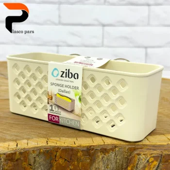 جا اسکاچ دالاس زیبا - Image 7