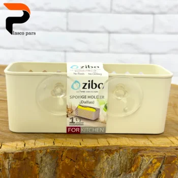 جا اسکاچ دالاس زیبا - Image 4