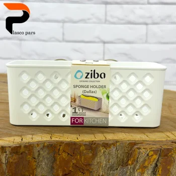 جا اسکاچ دالاس زیبا - Image 2