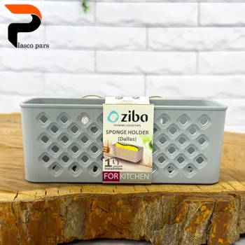 جا اسکاچ دالاس زیبا