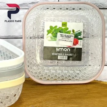 سبد نان سبزی بافت کوچک لیمون - Image 2