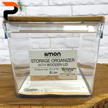 نظم دهنده 6 مقسم دار درب چوبی لیمون - Image 9