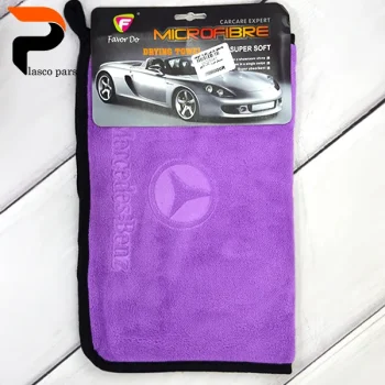 دستمال دورو 30*40 لگو - Image 9