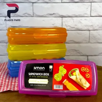 ظرف ساندویچ  لیمون