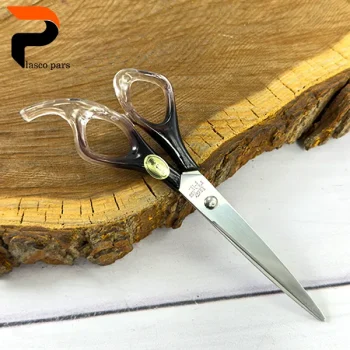 قیچی اصلاح ساوای