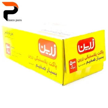 کیسه فریزر بسیار ضخیم 500 برگ پیلگون - Image 3