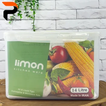 4 قفل دسته دار14 لیتری  لیمون - Image 4