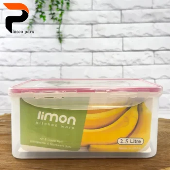 ظرف فریزری مستطیل 2.5 لیتری لیمون