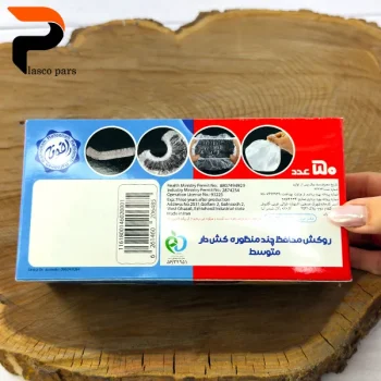 روکش محافظ غذا جعبه ای رافونه - Image 3