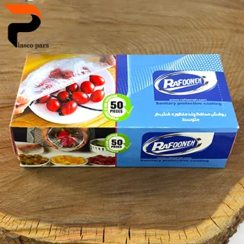روکش محافظ غذا جعبه ای رافونه