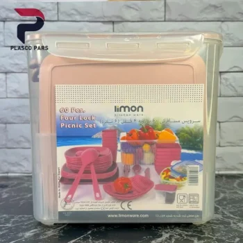 سرویس مسافرتی 60پارچه 6نفره لیمون