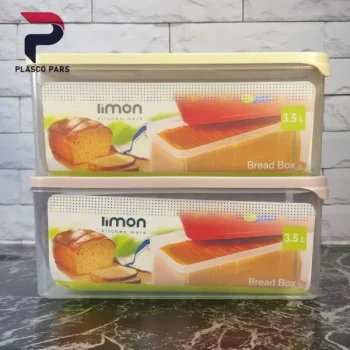 جای نان تست لیمون - Image 2
